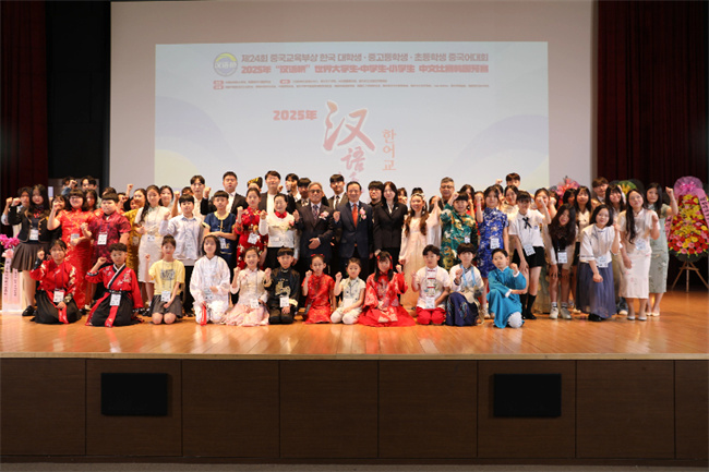 1748424208780449.jpg 123401.jpg