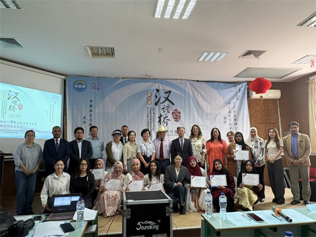 1748498640413620.jpg 2.jpg