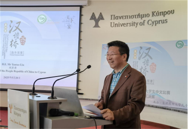 1748593562473762.png 65001.png