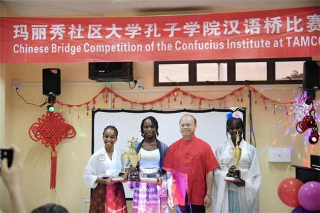 1749010188410663.jpg 图片3.jpg