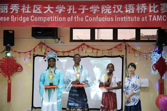 1749010210476778.jpg 图片4.jpg