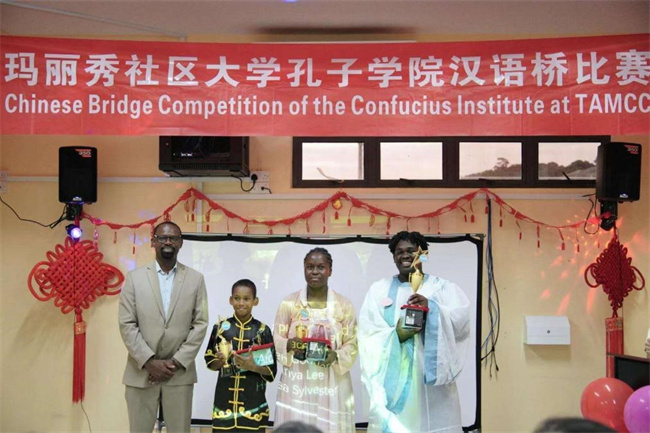 1749010225739152.jpg 图片5.jpg