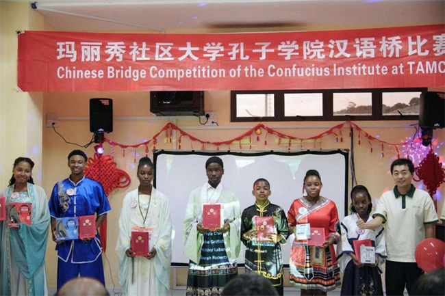 1749010231340391.jpg 图片6.jpg