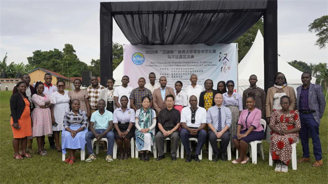 1749019407106228.jpg 1.jpg