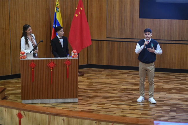 1749019549386238.jpg 3.jpg