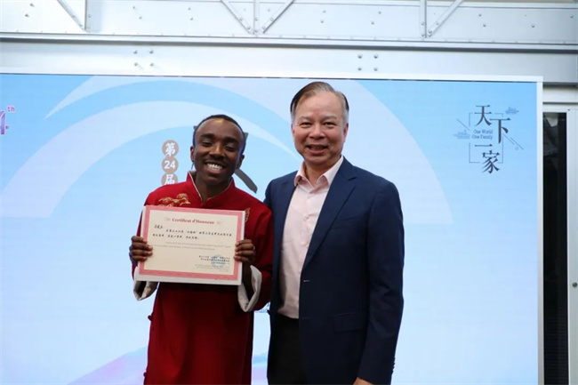 1749037732551722.jpg 2.jpg