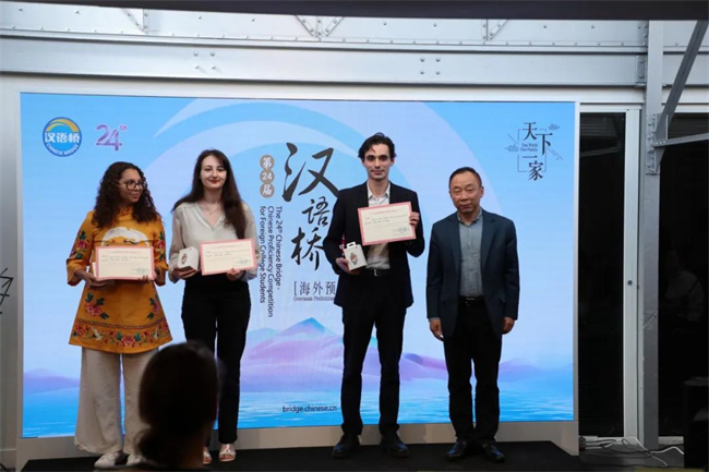 1749037758348806.jpg 4.jpg