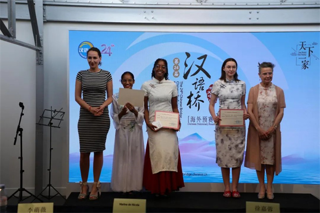 1749037783141069.jpg 6.jpg