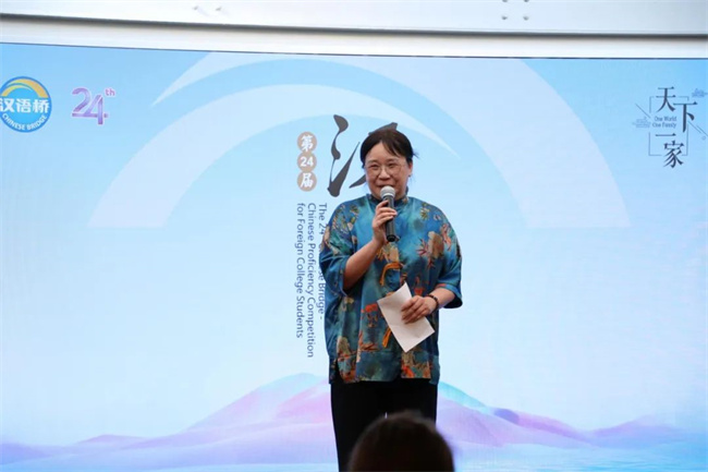 1749037864214639.jpg 11.jpg