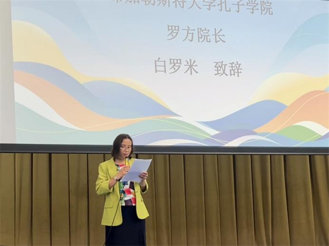 1749086365492713.png 3.png