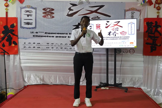 1749174792938054.png 2.png