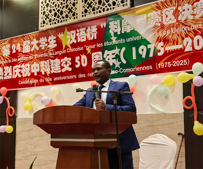 1749175163106877.jpg 2.jpg