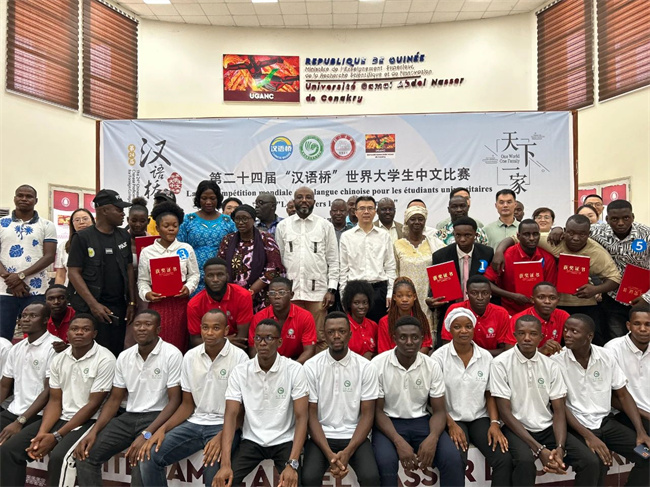 1749191967650725.jpg 65001.jpg