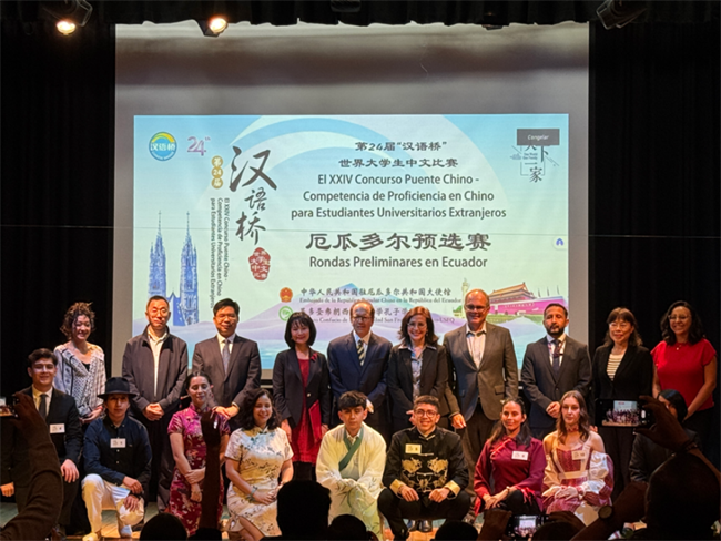 1749194855236892.png 6501.png