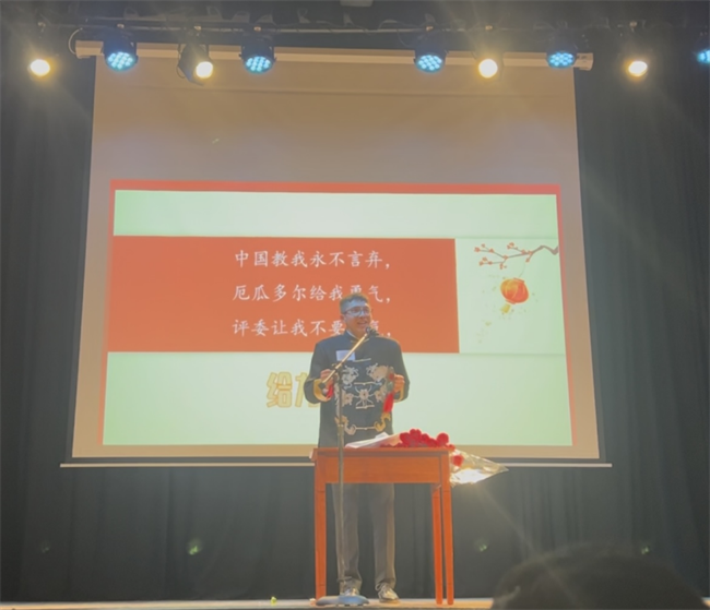 1749194896135800.png 6503.png