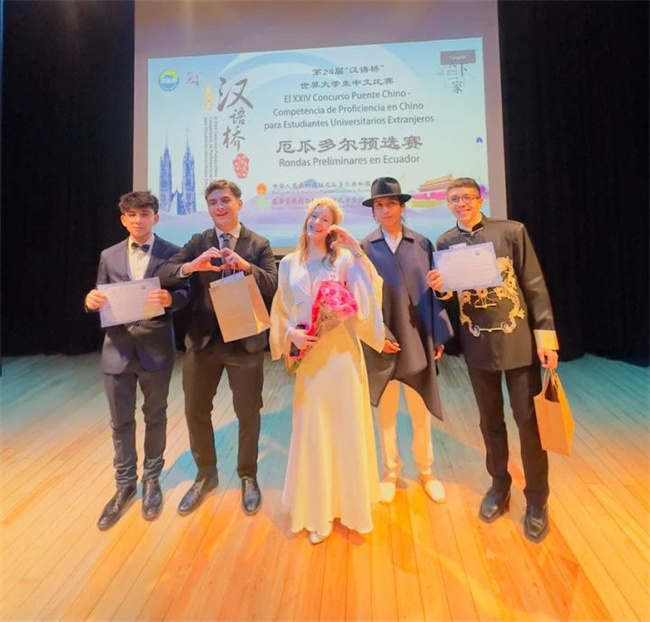 1749195108352539.jpg 6508.jpg