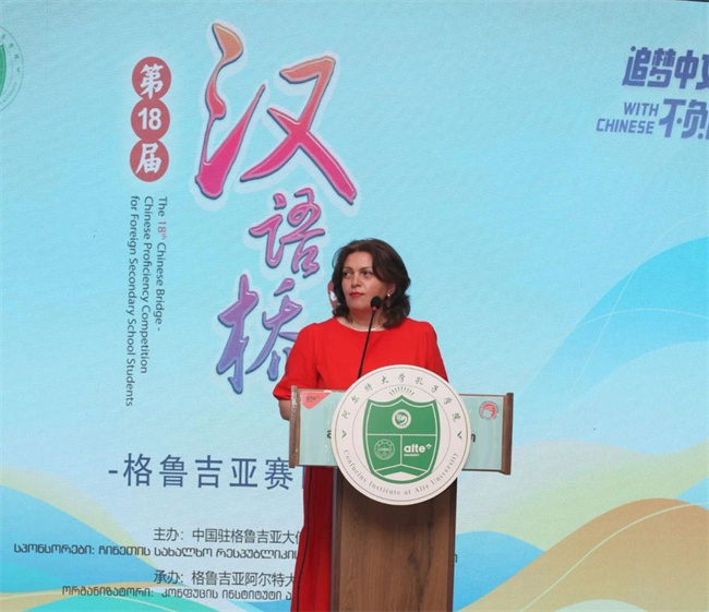 1749202751486183.jpg 650103.jpg