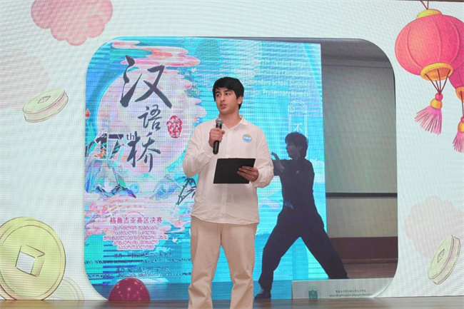 1749202821706838.jpg 650110.jpg