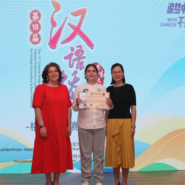 1749202836967181.jpg 650111.jpg