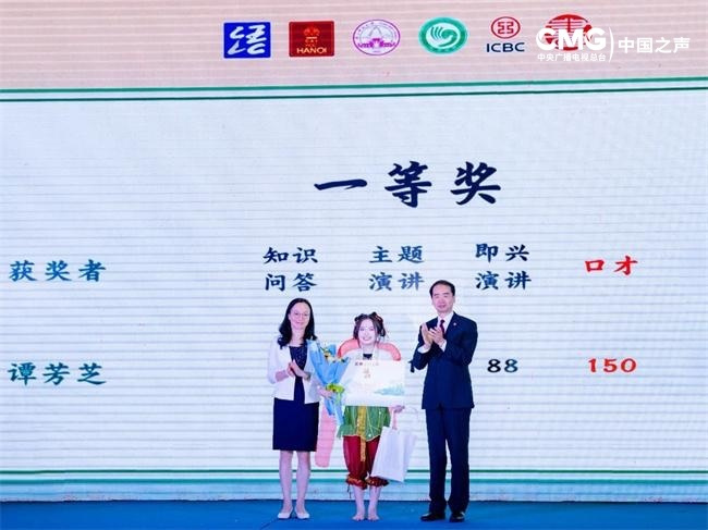 1749433592853137.jpg 2.jpg