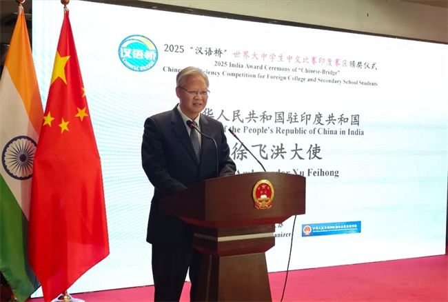 1749455471199991.jpg 1.jpg