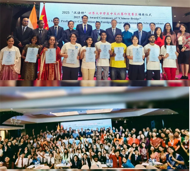 1749455482961998.jpg 2.jpg