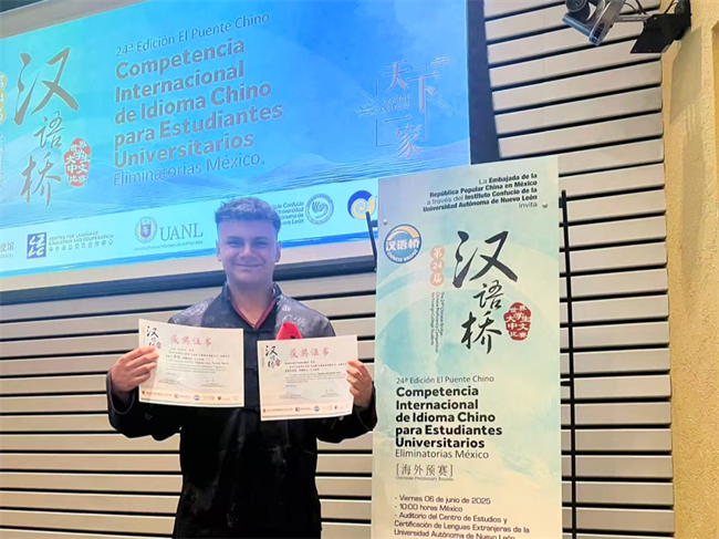 1749538566641099.png 3.png