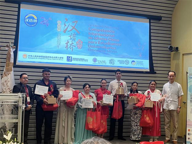 1749538614498012.png 4.png