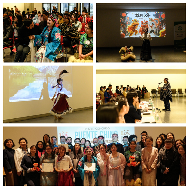 1749539046820770.png 2.png