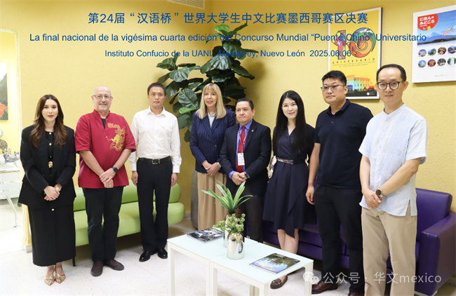 1749545074621751.png 3.png