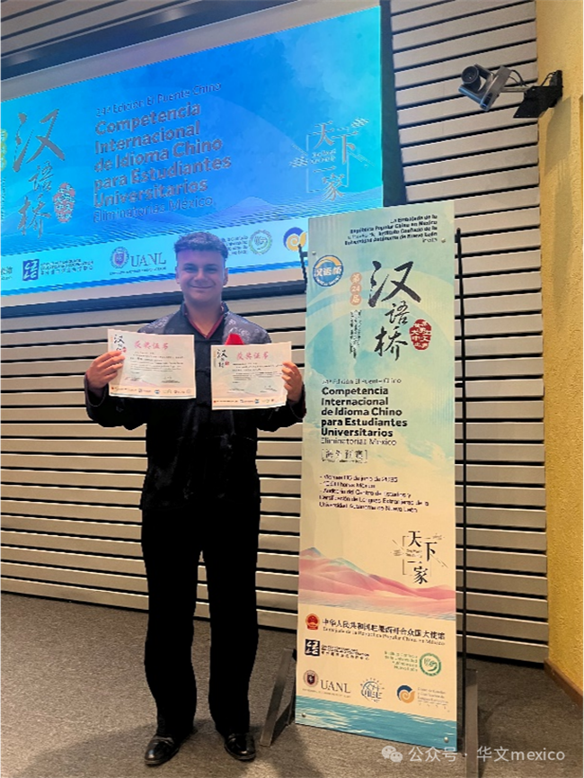 1749545095470147.png 4.png