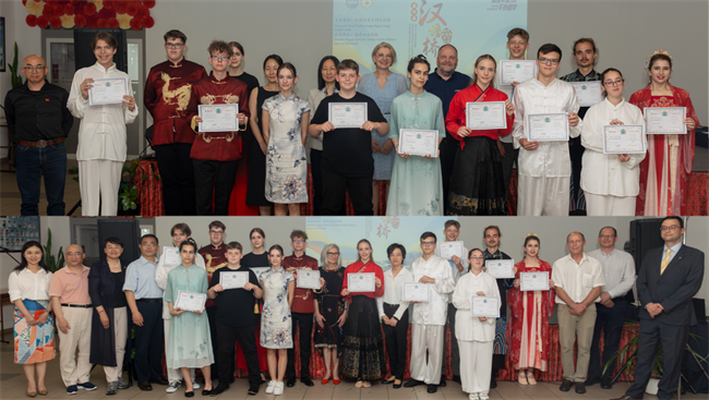 1749608476337417.png 65005.png