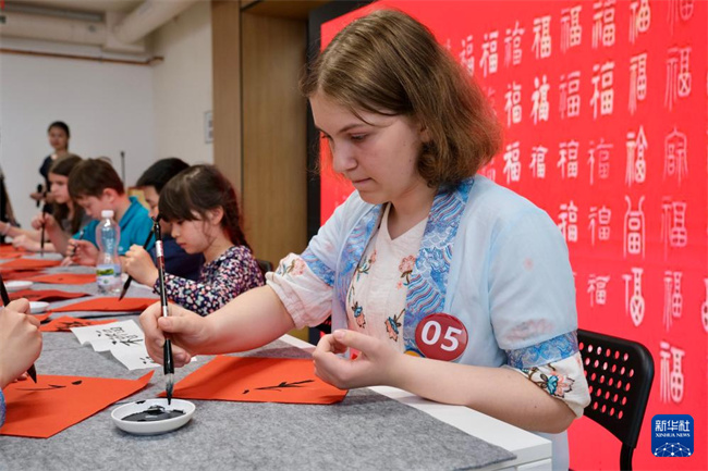 1749691386207871.jpg 3.jpg