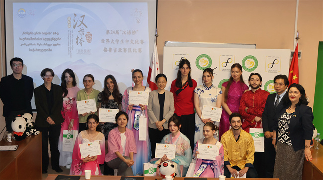 1749692189685026.jpg 1全体合影.jpg