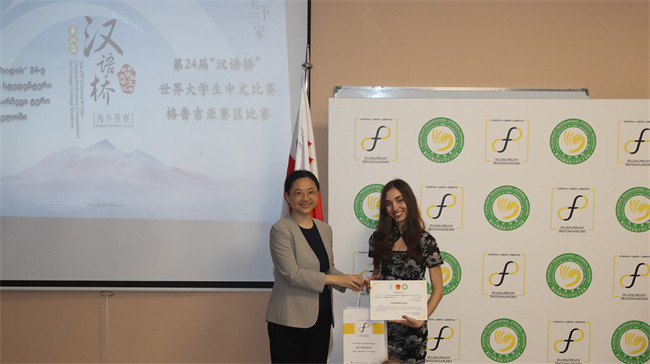 1749692440101815.jpg 一等奖.jpg