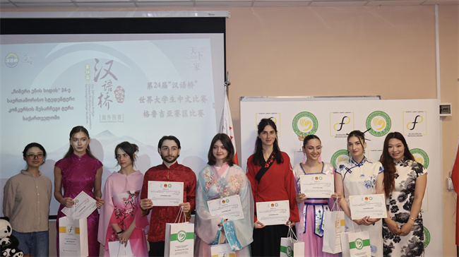 1749692534365758.jpg 鼓励奖.jpg