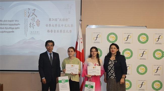 1749692475230219.jpg 二等奖.jpg