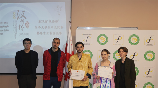 1749692521889589.jpg 三等奖.jpg