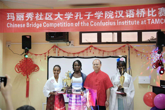 1749693406942496.png 图片3.png