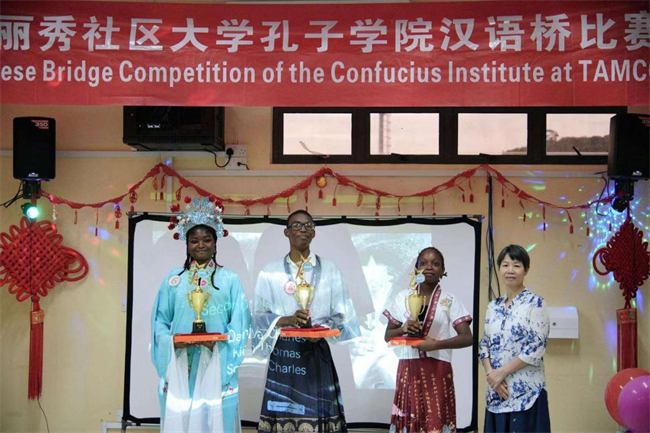 1749693419297015.png 图片4.png