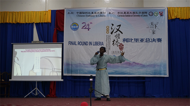 1749713026275123.jpg 特等奖获得者马骏演唱《琵琶行》.jpg