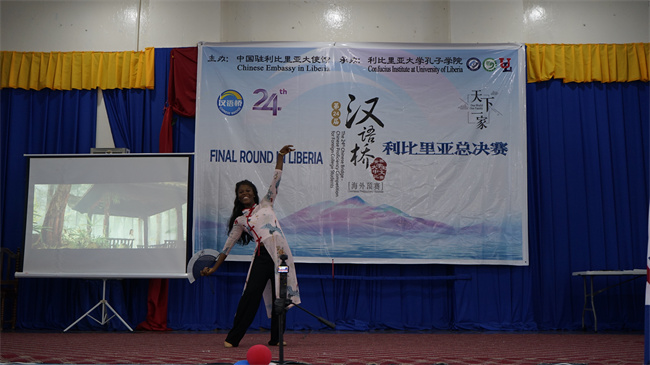 1749713035855187.jpg 一等奖获得者奇林表演舞蹈《芒种》.jpg