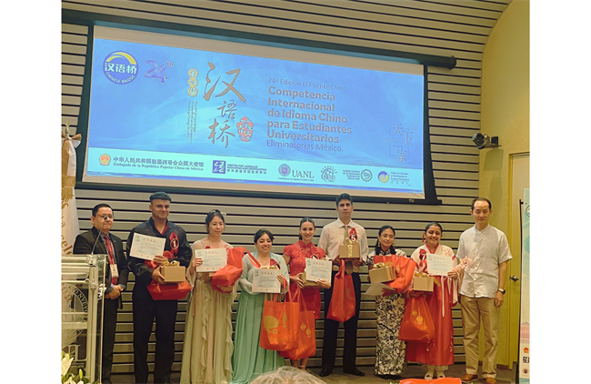 1749714025594429.png 选手合影.png