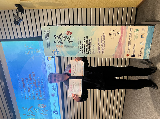 1749714052459115.jpg 微信图片_20250607212748_21.jpg