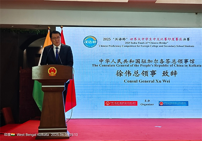 1749718332825281.jpg 2.jpg