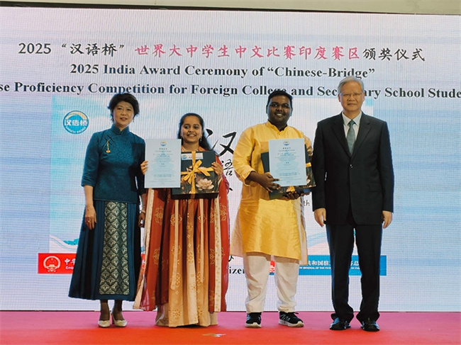 1749718386712468.jpg 6.jpg