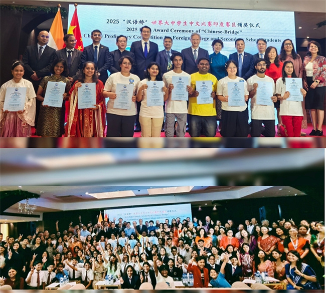 1749718422458989.jpg 11.jpg