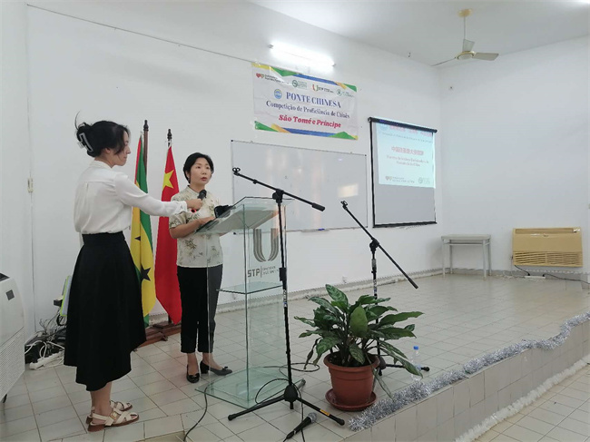 1749721615415148.jpg 徐迎真大使讲话.jpg