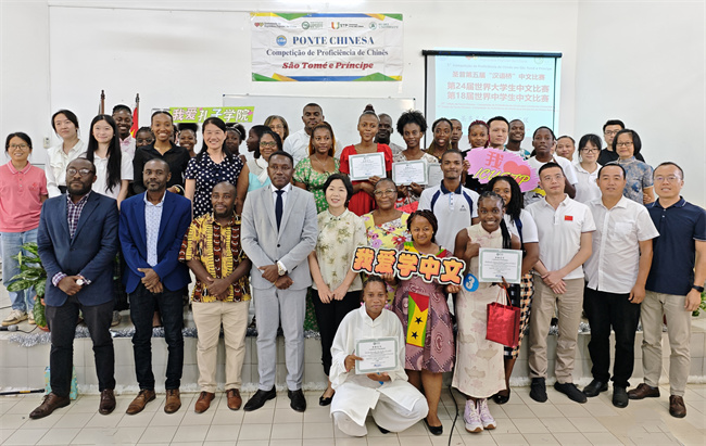 1749721799817382.jpg 合照.jpg