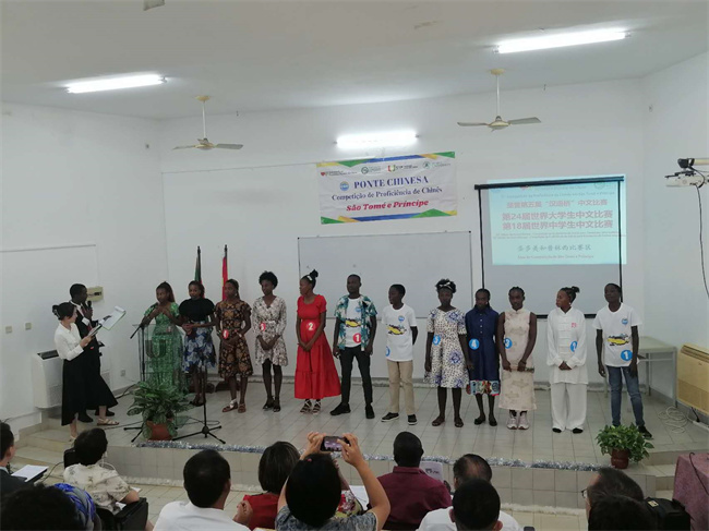 1749721809919399.jpg 全体参赛选手合影.jpg